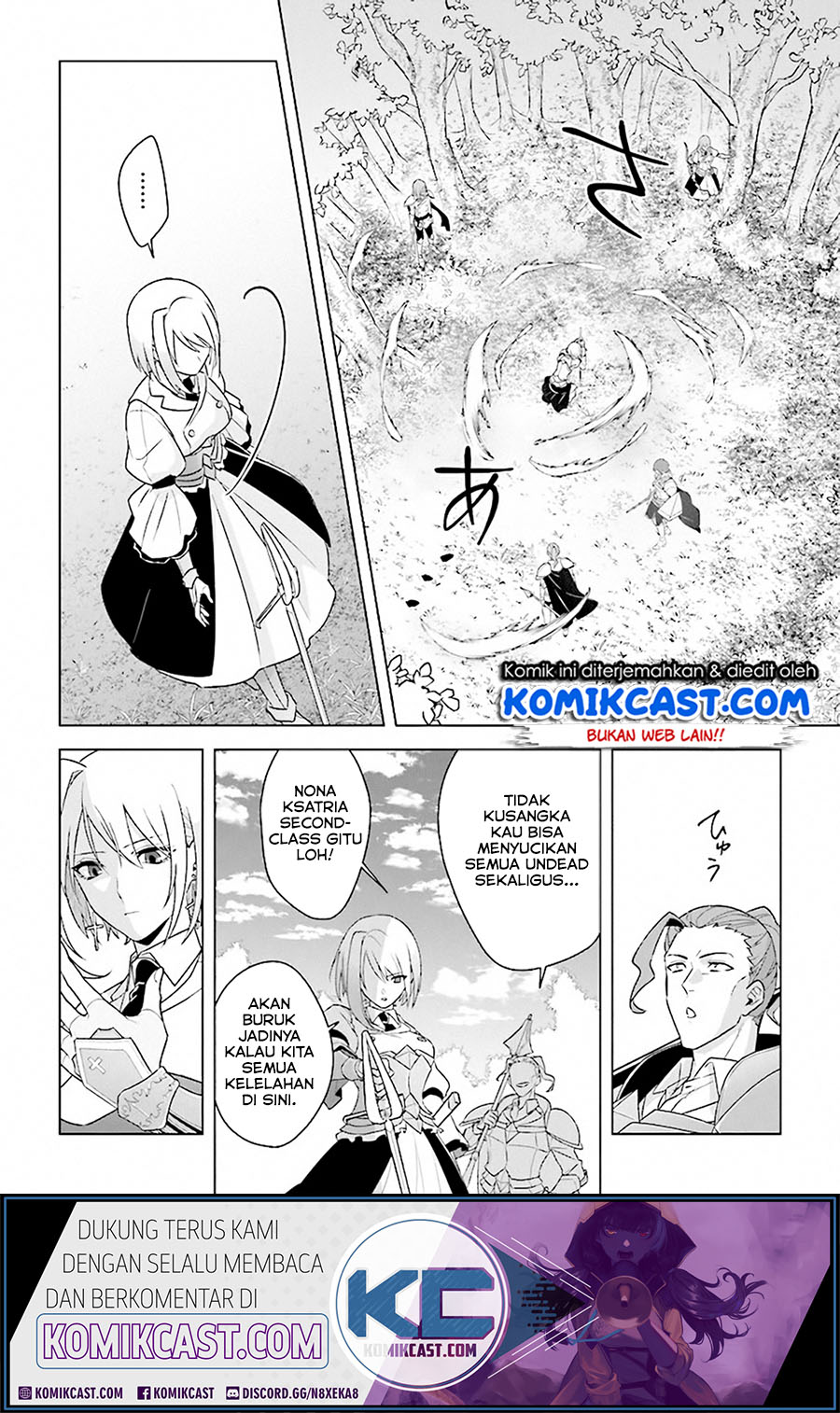 The Undead Lord of the Palace of Darkness Chapter 08 Bahasa Indonesia